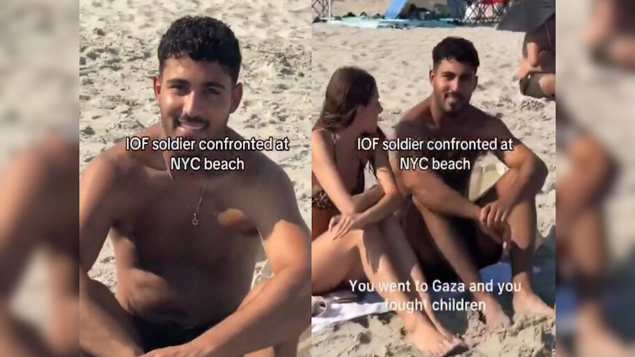 NYC Beach पर इजराइली सैनिक से भिड़ गई फिलिस्तीनी महिला; देखें वायरल वीडियो