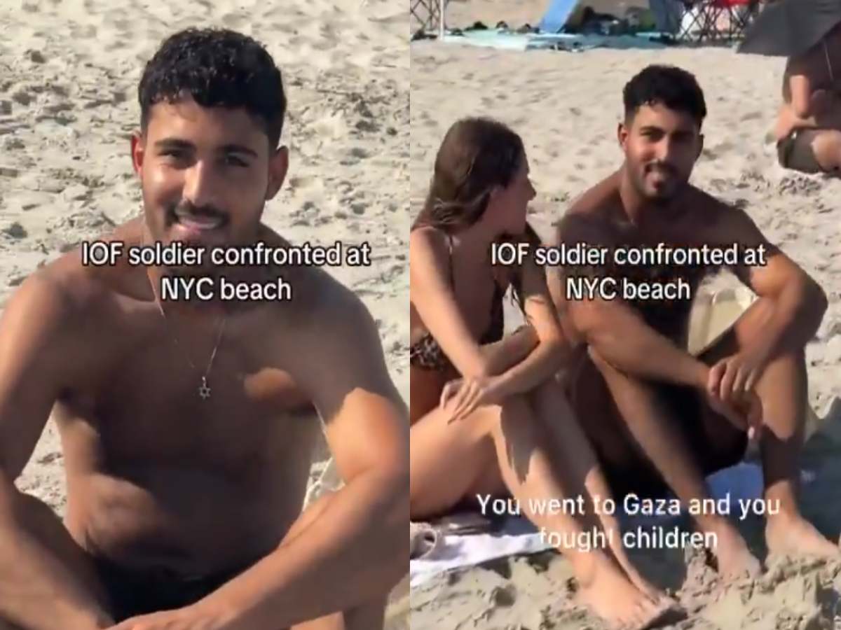 NYC Beach पर इजराइली सैनिक से भिड़ गई फिलिस्तीनी महिला; देखें वायरल वीडियो NYC Beach पर इजराइली सैनिक से भिड़ गई फिलिस्तीनी महिला; देखें वायरल वीडियो