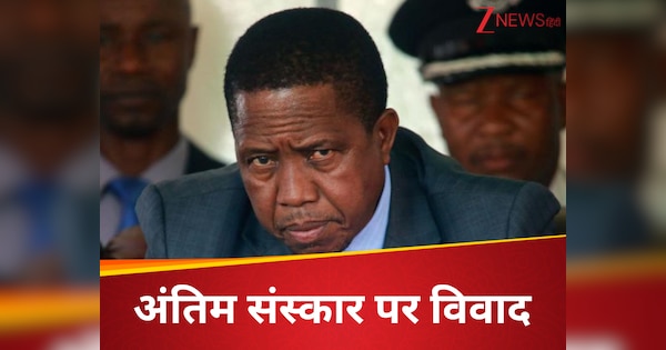 इस देश में पूर्व राष्ट्रपति के अंतिम संस्कार पर बड़ा विवाद, परिवार ने काटे कोर्ट के चक्कर, अब रुला रहा फैसला