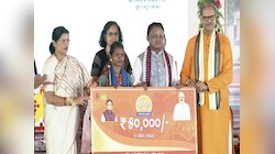 ପବିତ୍ର ରାକ୍ଷୀ ପୂର୍ଣ୍ଣିମାରେ ସୁଭଦ୍ରା ଯୋଜନାର ୩ୟ କିସ୍ତି ପ୍ରଦାନ କଲେ ମୁଖ୍ୟମନ୍ତ୍ରୀ