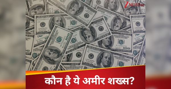 फेमस ब्रांड, होटलों की चेन, लग्जरी घर और...लंदन में किंग चार्ल्स से भी ज्यादा प्रॉपर्टी, कौन ये रईस आदमी?