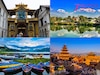 Nepal Visiting Places