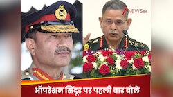 भारत के आर्मी चीफ ने बता दिया... आसिम मुनीर क्यों बन गए PAK के फील्ड मार्शल?
