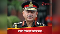 ऑपरेशन सिंदूर की रणनीति कैसे बनी, पहलगाम अटैक के अगले दिन 23 अप्रैल को क्या हुआ?
