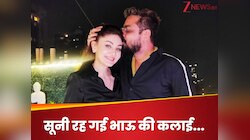 सूना-सूना रहा हिंदुस्तानी भाऊ का रक्षाबंधन, खुद ही बांधी बहन शेफाली के नाम की राखी