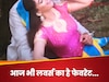  90 के दशक का सबसे रोमांटिक गाना