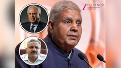 लापता उपराष्ट्रपति! कपिल सिब्बल के बयान का कांग्रेस MLA का समर्थन, शाह से मांगा जवाब