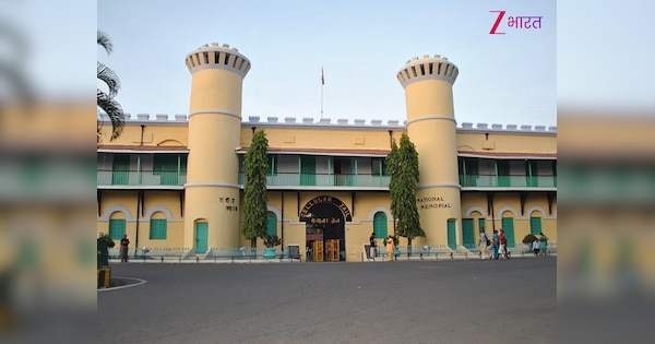 भारत की सबसे खतरनाक जेल, जहां सबसे ज्यादा स्वतंत्रता सेनानियों को फांसी दी गई