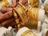 भोपाल में सोने का भाव (Bhopal Gold Price Today)  