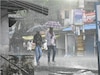 भारी बारिश का अलर्ट