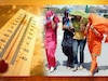 कानपुर आज कितना तापमान?