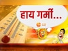 कानपुर कल कैसा मौसम रहा?