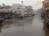 मानसून एक्टिव