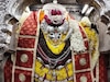 क्या है खास परंपरा?