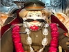 काशी का कोतवाल