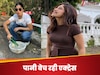  Bhumi Pednekar Water Brand