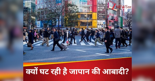 Explainer: भारत से 5,859 किमी दूर मचा हाहाकार, एक साल में घट गई 9 लाख से ज्यादा आबादी, क्या खाली हो जाएगा ये मुल्क?