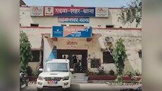 गढ़वा में राखी के मौके पर दो अलग-अलग जगह डैम और तालाब में डूबने से दो लोगों की मौत