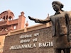 जलियांवाला बाग (Jallianwala Bagh), अमृतसर