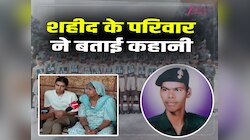 Kargil Warrior: युद्ध में पाकिस्तान से लड़ते हुए शहीद हुए मनोहर लाल की कहानी