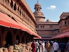 सामान्य ज्ञान और प्रतियोगी परीक्षा