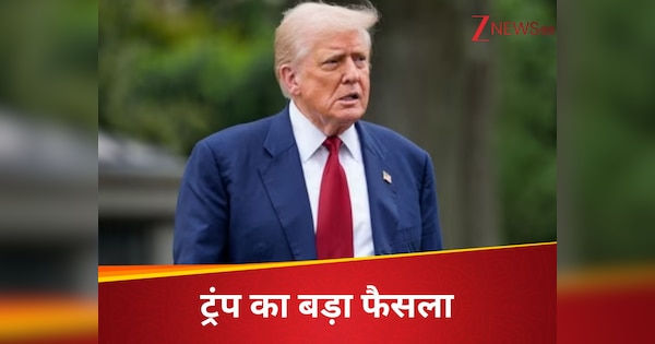 वॉशिंगटन में मची हलचल, अचानक तैनात किए नेशनल गार्ड्स; क्यों US की राजधानी का ट्रंप ने ले लिया कंट्रोल?