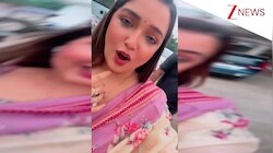 Aamrapali Dubey ने भोजपुरी गाने 'झम झम बरसे पानी हो' पर दिखाई अदाएं, रील शेयर कर लूटे जमकर व्यूज