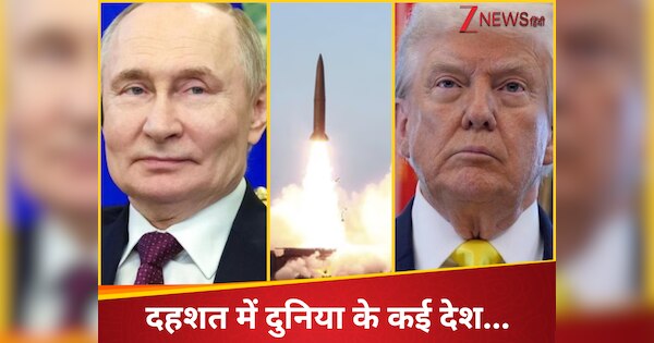पुतिन के इस खतरनाक हथियार से दहशत में अमेरिका, रडार को चकमा देकर हमला करने में माहिर है ये मिसाइल