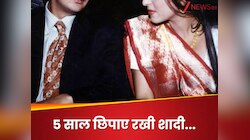 बॉलीवुड की सबसे अमीर एक्ट्रेस, जिसने सालों छिपाए रखी अपनी शादी, फिर फूट-फूटकर रोईं