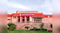 JMI में शुरू हुए ऑनलाइल और डिस्टेंड कोर्सेस के लिए एडमिशन: डिटेल