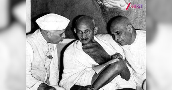 आजादी के बाद सरदार पटेल क्यों नहीं बन पाए प्रधानमंत्री, आखिर महात्मा गांधी ने क्यों...? जानें पूरी कहानी