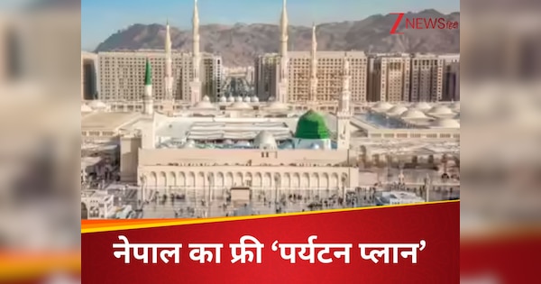 सऊदी जाकर अब नहीं होगी उमराह में परेशानी, एक कॉल से खटाखट पता चलेगी हर बात, मदीना की मस्जिद का बड़ा फैसला