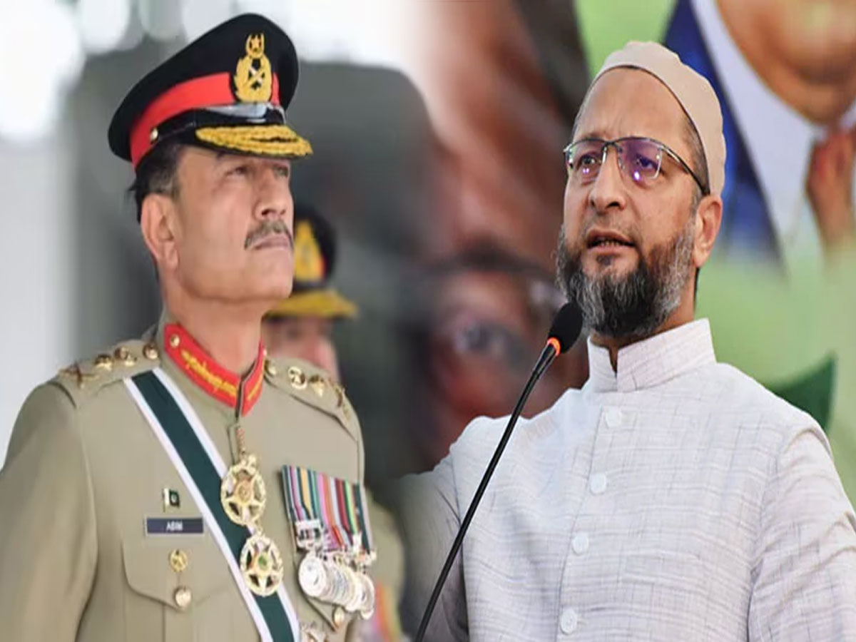 असीम मुनीर के परमाणु वाले बयान पर भड़क गए ओवैसी, सरकार से की ये अपील असीम मुनीर के परमाणु वाले बयान पर भड़क गए ओवैसी, सरकार से की ये अपील