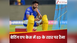 सट्टेबाजी एप के जंजाल में बुरे फंसे सुरेश रैना! एक्शन में आ गया ED, अब होगी पूछताछ