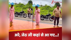 बिना दुपट्टा डाले झाड़ू लगा रही थी महिला, तभी घर पहुंच गया जेठ; फिर ऐसे बची मर्यादा!