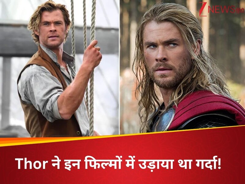 hollywood actor chris hemsworth superhit movies on digital platform ...