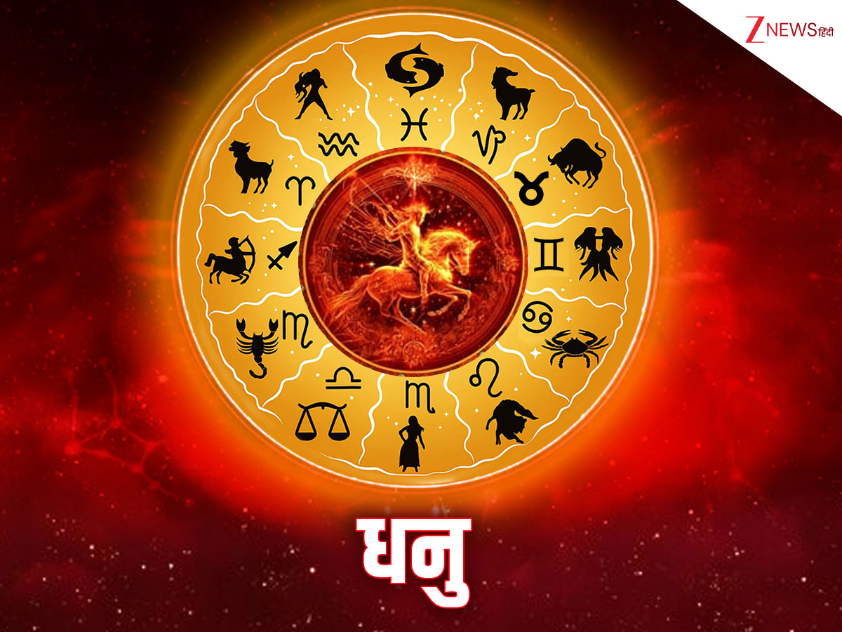 lord shri krishna favourite zodiac sign thes people definitely become ...