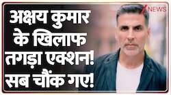 अक्षय कुमार की गाड़ी  के खिलाफ तगड़ा एक्शन! 