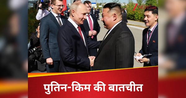 ट्रंप के साथ बैठक से पहले पुतिन ने मिलाया किम को कॉल, युद्ध में बिना शर्त अपने सैनिक भेजेगा नॉर्थ कोरिया