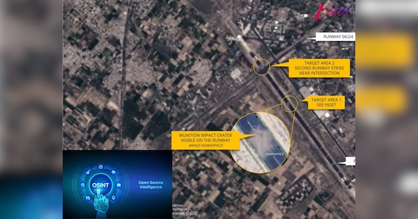 ऑपरेशन सिंदूर में पाक की यू हीं नहीं खुली पोल, भारत की इस 'खुफिया' एजेंसी ने किया तगड़ा काम; दिखाई तबाही की पुख्ता तस्वीर