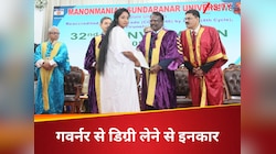 मंच पर खड़े राज्यपाल देखते रहे, पीएचडी स्कॉलर ने डिग्री लेने से मना कर दिया
