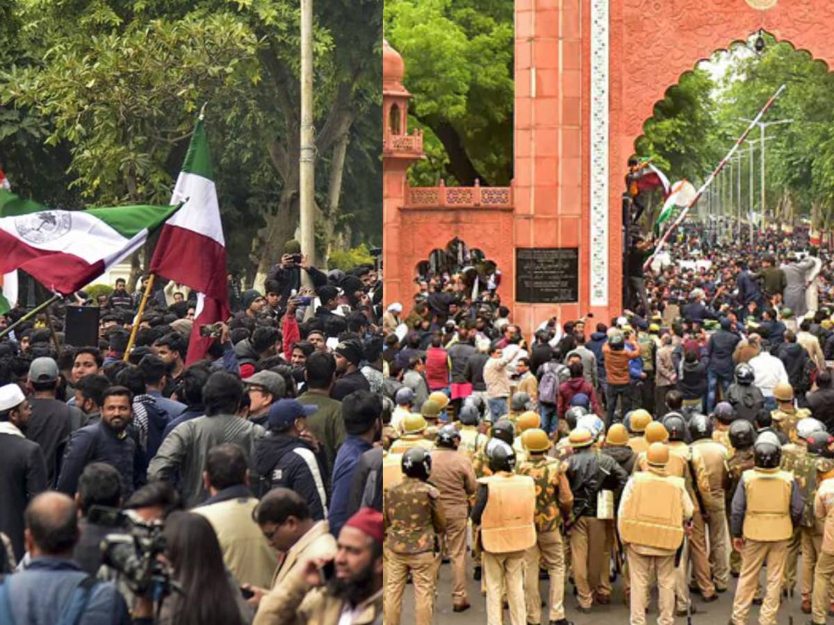 AMU में फीस बढ़ोतरी ने लिया मज़हबी रंग, विरोध में नमाज़ और हवन! AMU में फीस बढ़ोतरी ने लिया मज़हबी रंग, विरोध में नमाज़ और हवन!