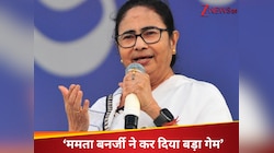भाषा विवाद की पिच पर ममता 'दीदी' का स्ट्रेट ड्राइव, थियेटर्स में हर दिन चलेगा ये शो