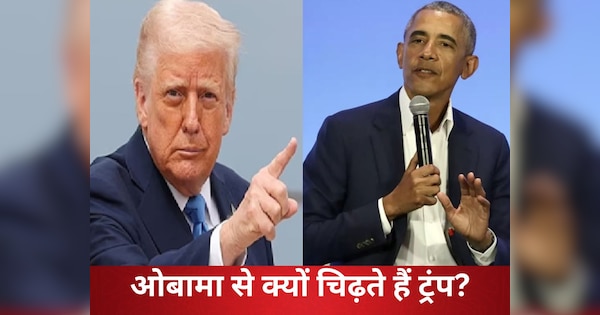 तो क्या ओबामा से जलते हैं ट्रंप? पूर्व भारतीय राजनयिक का दावा, कहा- 'यही वजह भारत-पाक के बीच सीजफायर...'