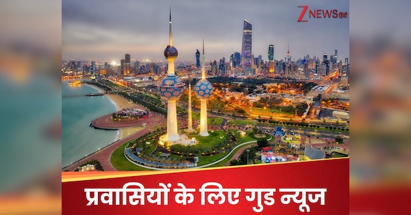 पक्के दोस्त ने भारतीयों को दी सुपर गुड न्यूज, फैमिली विजिट वीजा में जबरदस्त फायदा, 5 मिनट में मिलेगा अप्रूवल