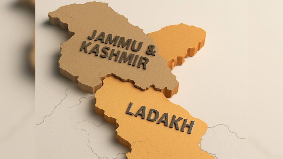 Jammu Kashmir: पूर्ण राज्य का दर्जा बहाल करने की मांग पर सुप्रीम कोर्ट में अहम सुनवाई