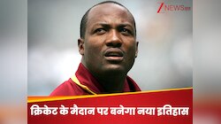 ब्रायन लारा का महारिकॉर्ड तोड़ने के करीब ये विध्वंसक बल्लेबाज, बनेगा नया इतिहास