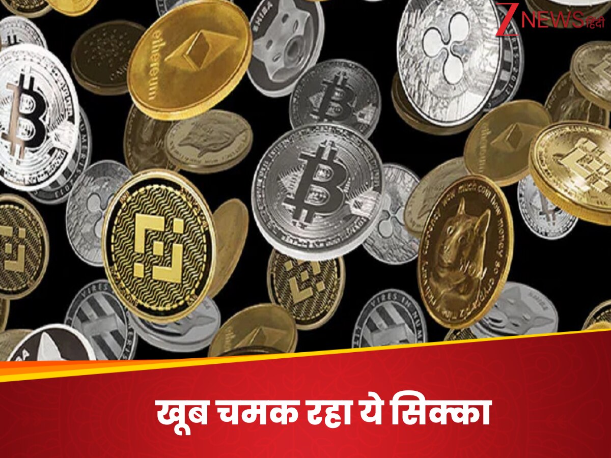 Bitcoin Break all the record Reached at 124210 dollar | इस सिक्के की कीमत  ₹1.08 करोड़, इसके आगे सोने-चांदी की चमक भी पड़ी फीकी, इस तेजी के पीछे कौन?  | Hindi News, बिजनेस