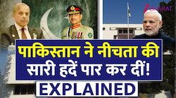 पाकिस्तान ले रहा ऑपरेशन सिंदूर का बदला! भारतीय दूतावास के लिए गैस-पानी-अखबार सब बंद