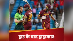 '10-15 सालों में...', वनडे सीरीज में हार पर भड़का खूंखार बॉलर, PCB पर उतारा गुस्सा